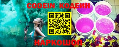 mdpv Пыть-Ях