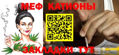 кокаин Пушкино