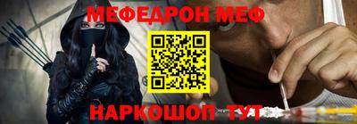 прущая мука Пугачёв