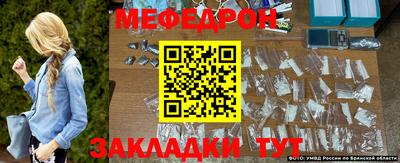 прущая мука Пугачёв