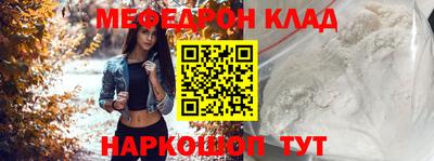 прущая мука Пугачёв