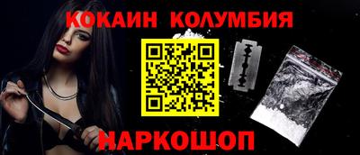 mdpv Пыть-Ях