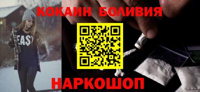 mdpv Пыть-Ях