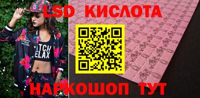 mdpv Пыть-Ях
