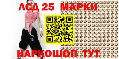 кокаин Пушкино