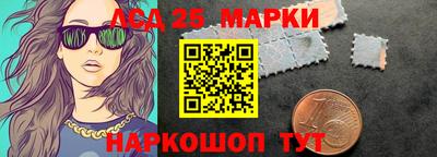 прущая мука Пугачёв