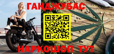 прущая мука Пугачёв