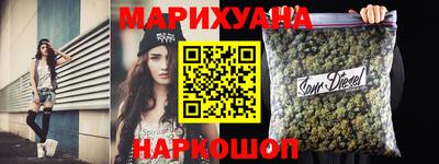 прущая мука Пугачёв