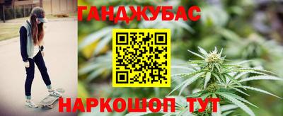 mdpv Пыть-Ях