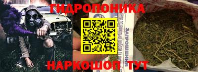 кокаин Пушкино