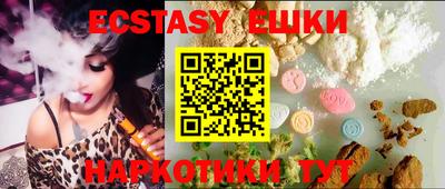 прущая мука Пугачёв
