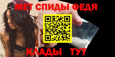 кокаин Пушкино