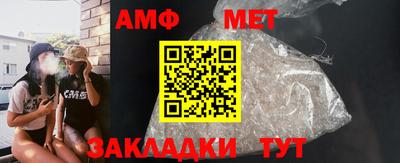 кокаин Пушкино
