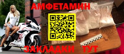 mdpv Пыть-Ях