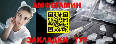 прущая мука Пугачёв