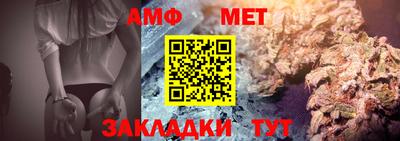 mdpv Пыть-Ях