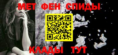 прущая мука Пугачёв
