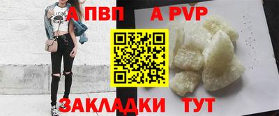 кокаин Пушкино