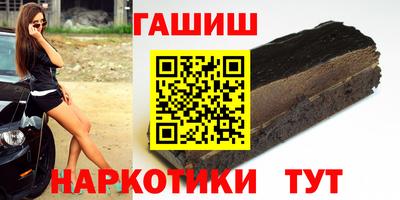 mdpv Пыть-Ях