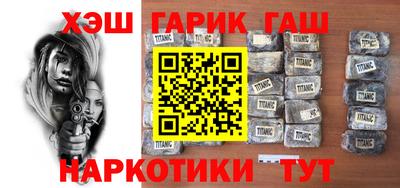 mdpv Пыть-Ях