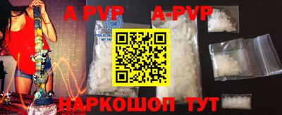 прущая мука Пугачёв