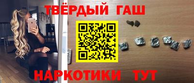mdpv Пыть-Ях