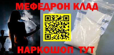 кокаин Пушкино