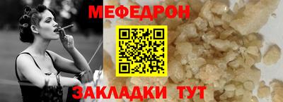 кокаин Пушкино