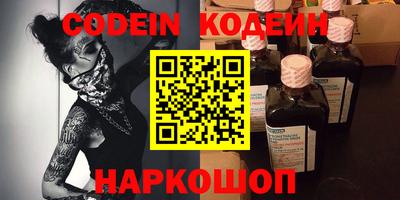 mdpv Пыть-Ях