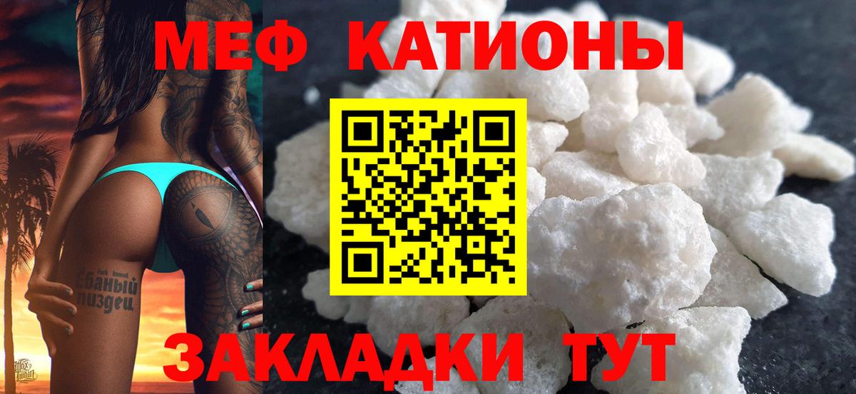 Псилоцибиновые грибы Свободный