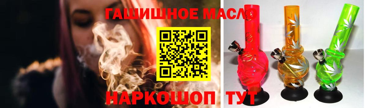 Свободный  ТГК Wax  mega ссылки  Вход с VPN 