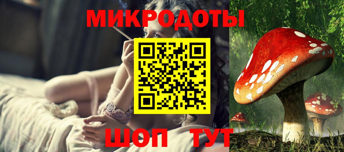 Экстази  Гашиш  Каннабис  Меф МЯУ МЯУ   ГЕРОИН  ГАШИШ  Свободный  КОКАИН  Вход с VPN 